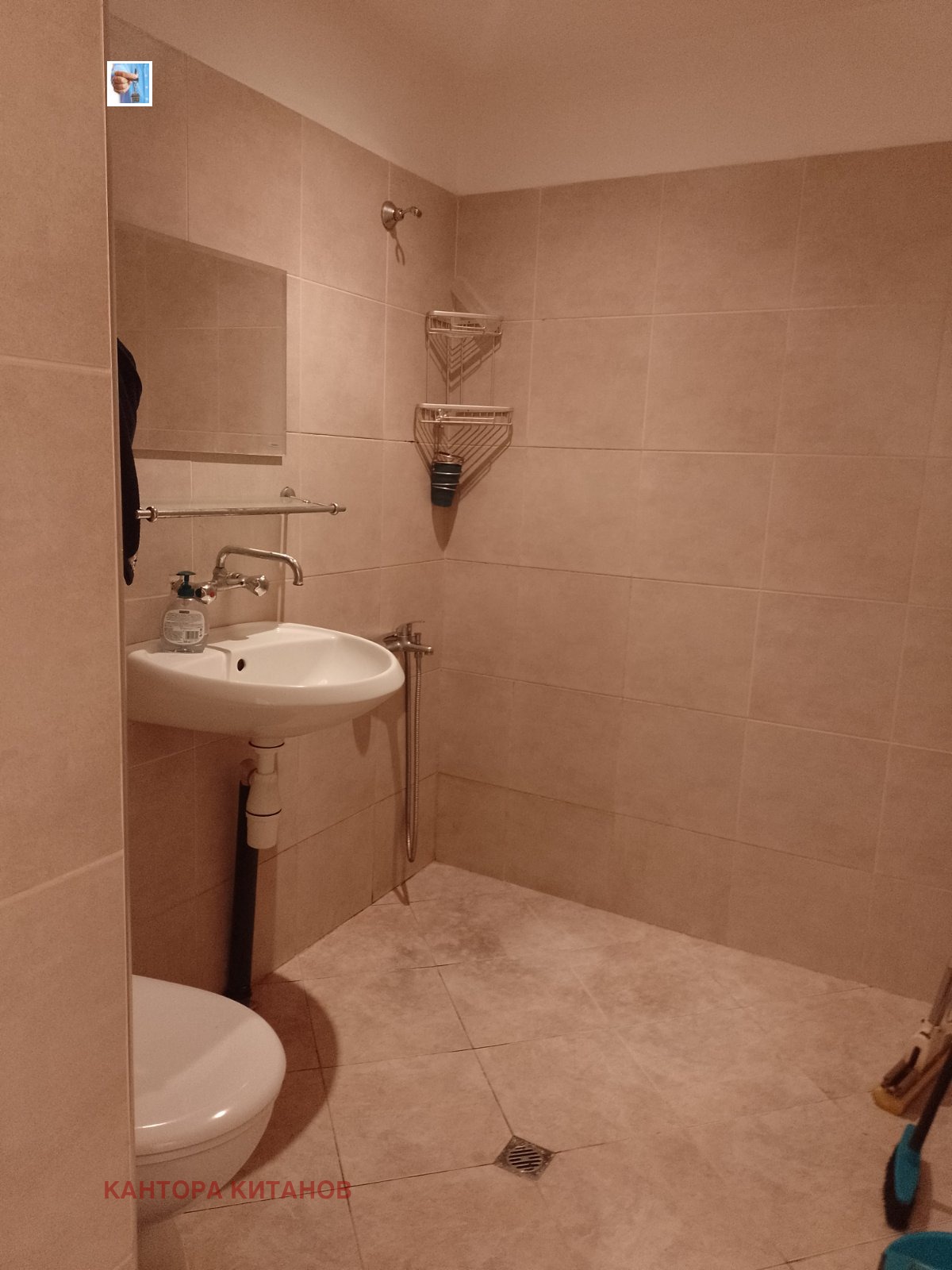 ���� ��� ���� 1-����� | Imot.bg � ����������� 5