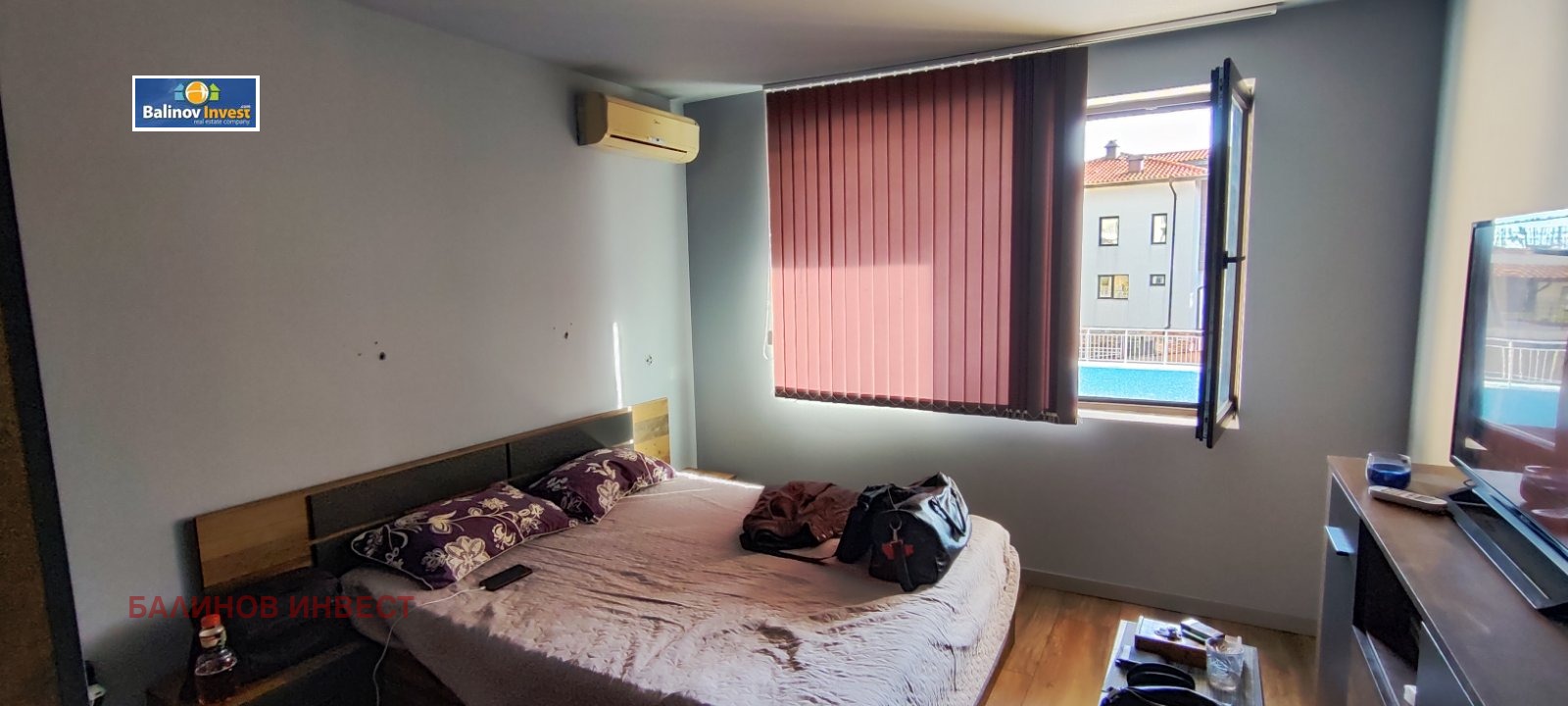 ���� ��� ���� 2-����� | Imot.bg � ����������� 6