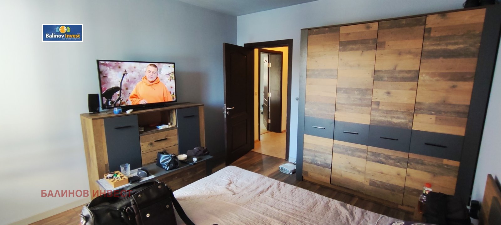 ���� ��� ���� 2-����� | Imot.bg � ����������� 5