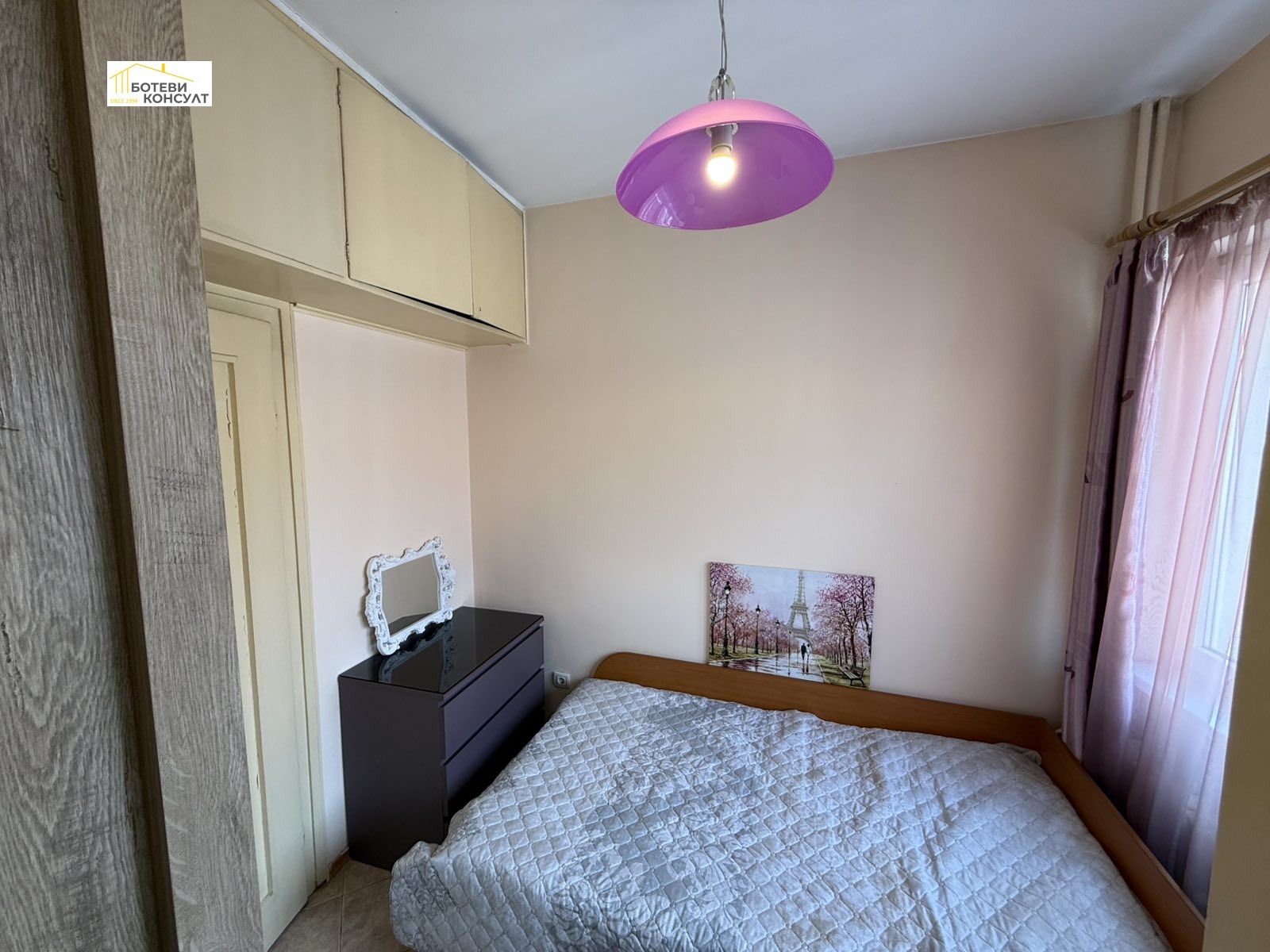 ���� ��� ���� 2-����� | Imot.bg � ����������� 9