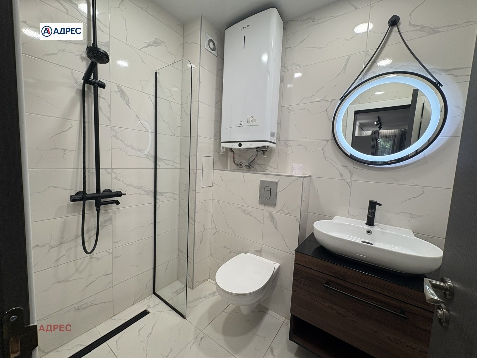 ���� ��� ���� 2-����� | Imot.bg � ����������� 9