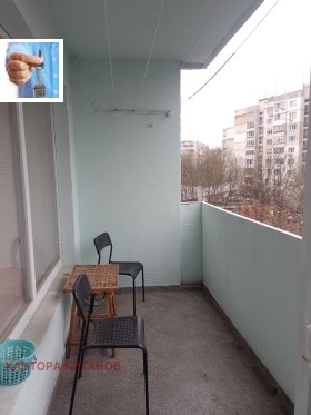 ���� ��� ���� 1-����� | Imot.bg � ����� ������ 3