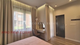    2- | Imot.bg    11