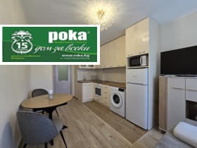 Zu vermieten 1 Schlafzimmer