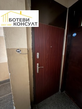 ����� ���� ��� ���� 2-�����,���� �����, ������