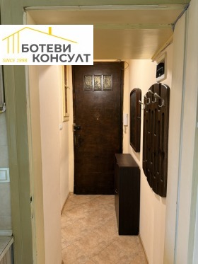 ����� ���� ��� ���� 2-�����,���� �����, ������