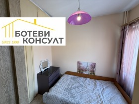 ���� ��� ���� 2-����� | Imot.bg � ����� ������ 9