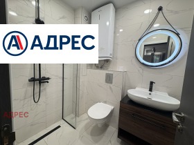 ���� ��� ���� 2-����� | Imot.bg � ����� ������ 9