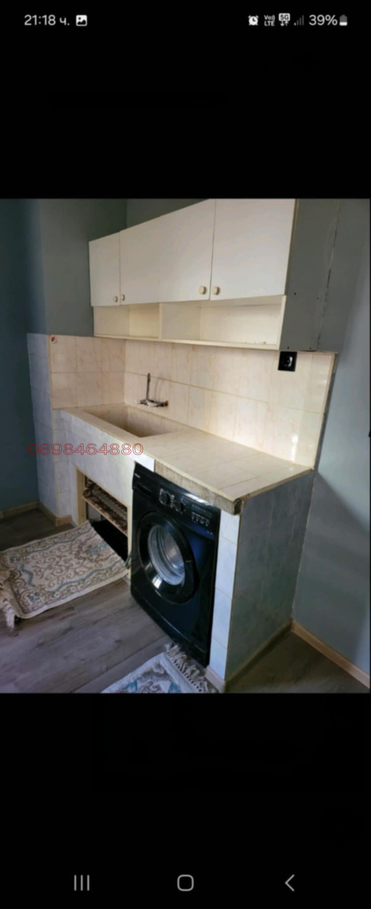 Дава под наем 3-СТАЕН, гр. Стара Загора, Три чучура - север, снимка 7 - Апартаменти - 52919858