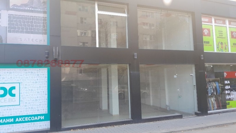 Под наем МАГАЗИН, град София, Младост 4 • 4100 лв. / 2096.30 € • 74880494 1