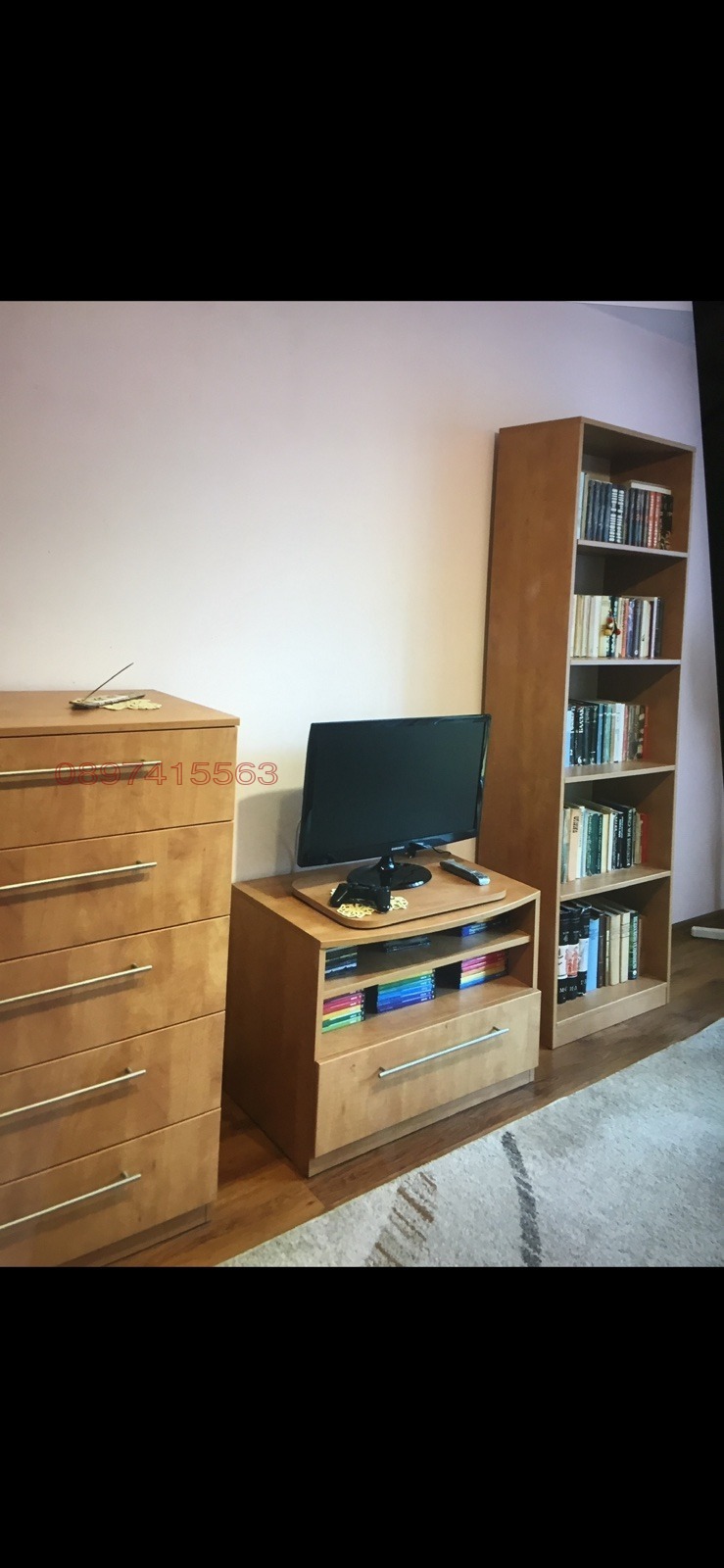 ���� ��� ���� 2-����� | Imot.bg � ����������� 7