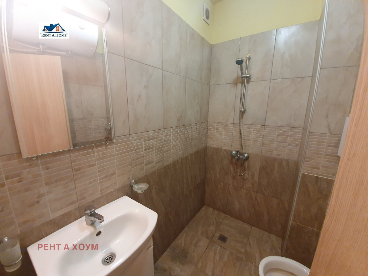 ���� ��� ���� 1-����� | Imot.bg � ����������� 7