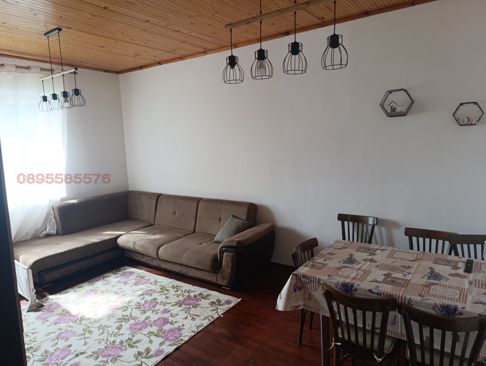 ���� ��� ���� 2-����� | Imot.bg � ����������� 2