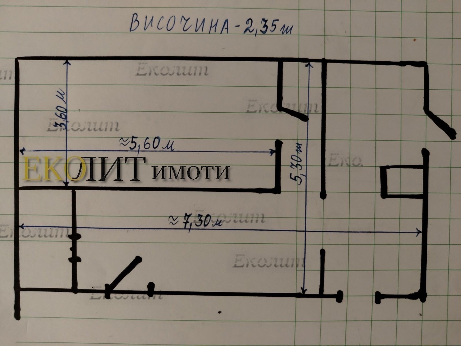 ���� ��� ���� ����. ��������� | Imot.bg � ����������� 6