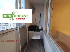 ���� ��� ���� 1-����� | Imot.bg � ����� ������ 7