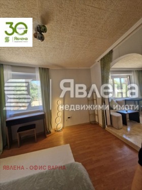 Kiadó 1 hálószoba