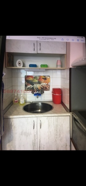 ���� ��� ���� 2-����� | Imot.bg � ����� ������ 3