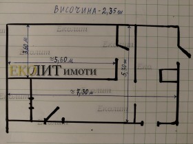 ���� ��� ���� ����. ��������� | Imot.bg � ����� ������ 6
