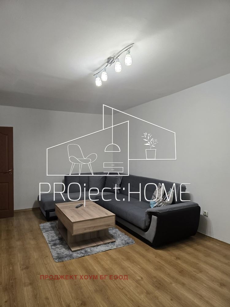 K pronájmu  2 ložnice Burgas , Meden rudnik - zona B , 62 m2 | 40110089 - obraz [8]