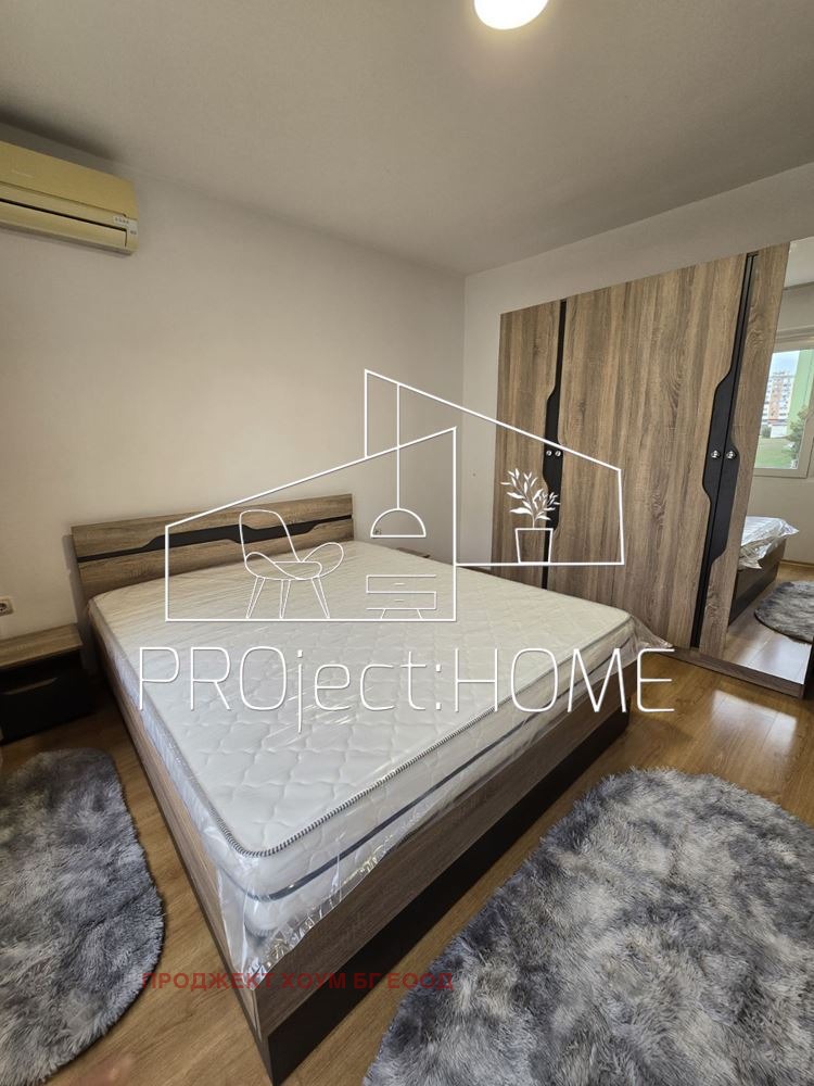 K pronájmu  2 ložnice Burgas , Meden rudnik - zona B , 62 m2 | 40110089 - obraz [3]