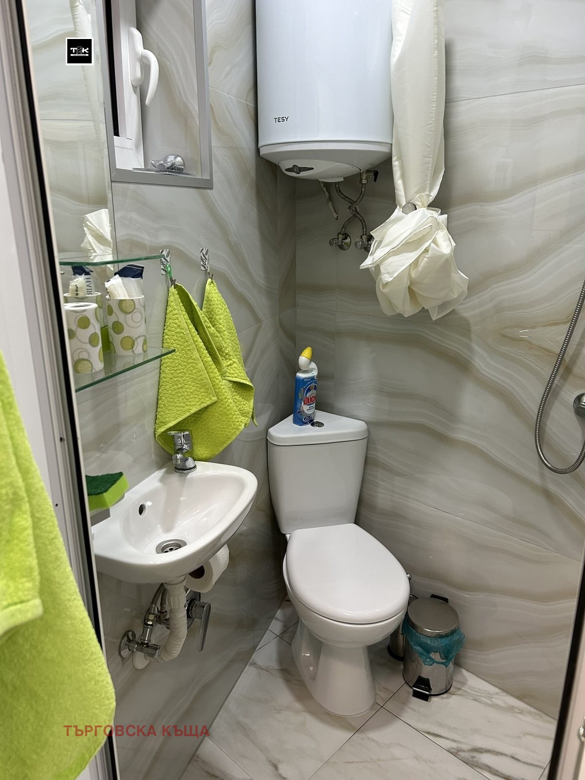 ���� ��� ���� 1-����� | Imot.bg � ����������� 3