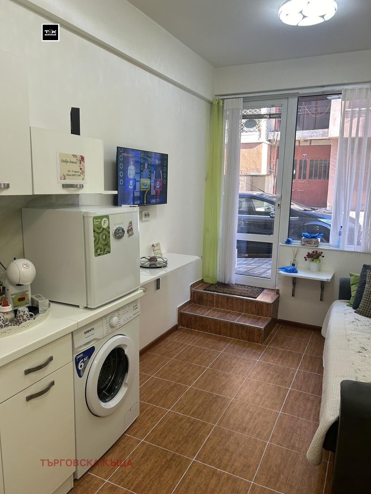 ���� ��� ���� 1-����� | Imot.bg � ����������� 6