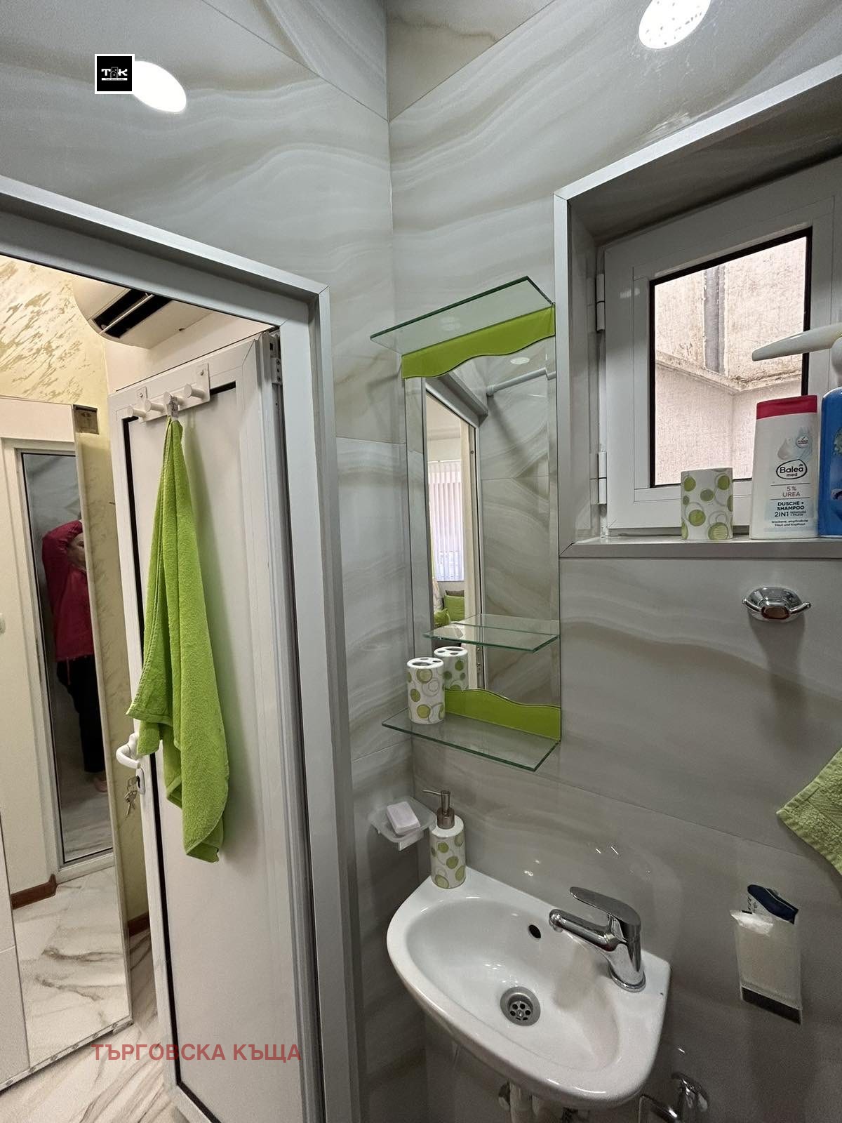 ���� ��� ���� 1-����� | Imot.bg � ����������� 4