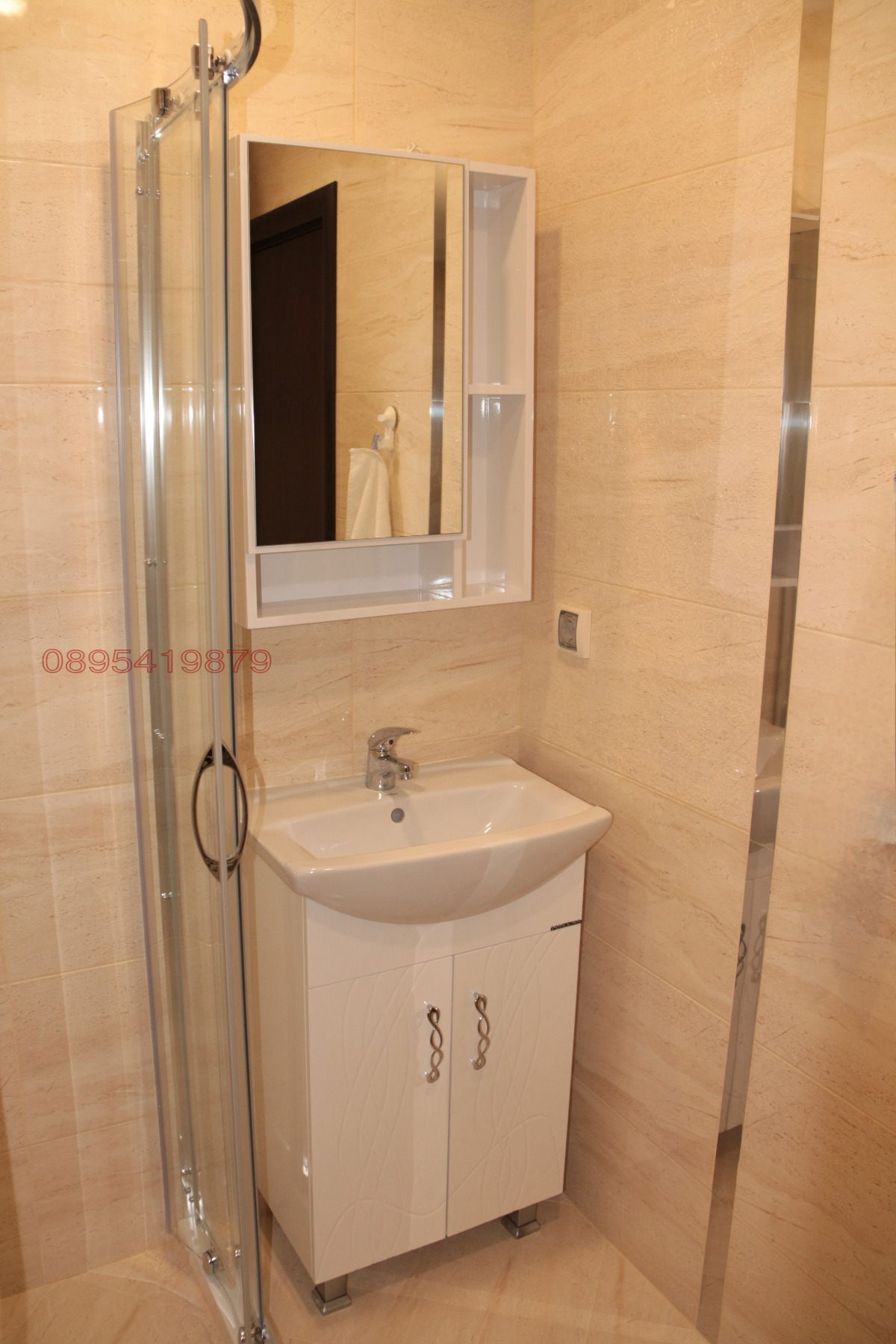 ���� ��� ���� 2-����� | Imot.bg � ����������� 7