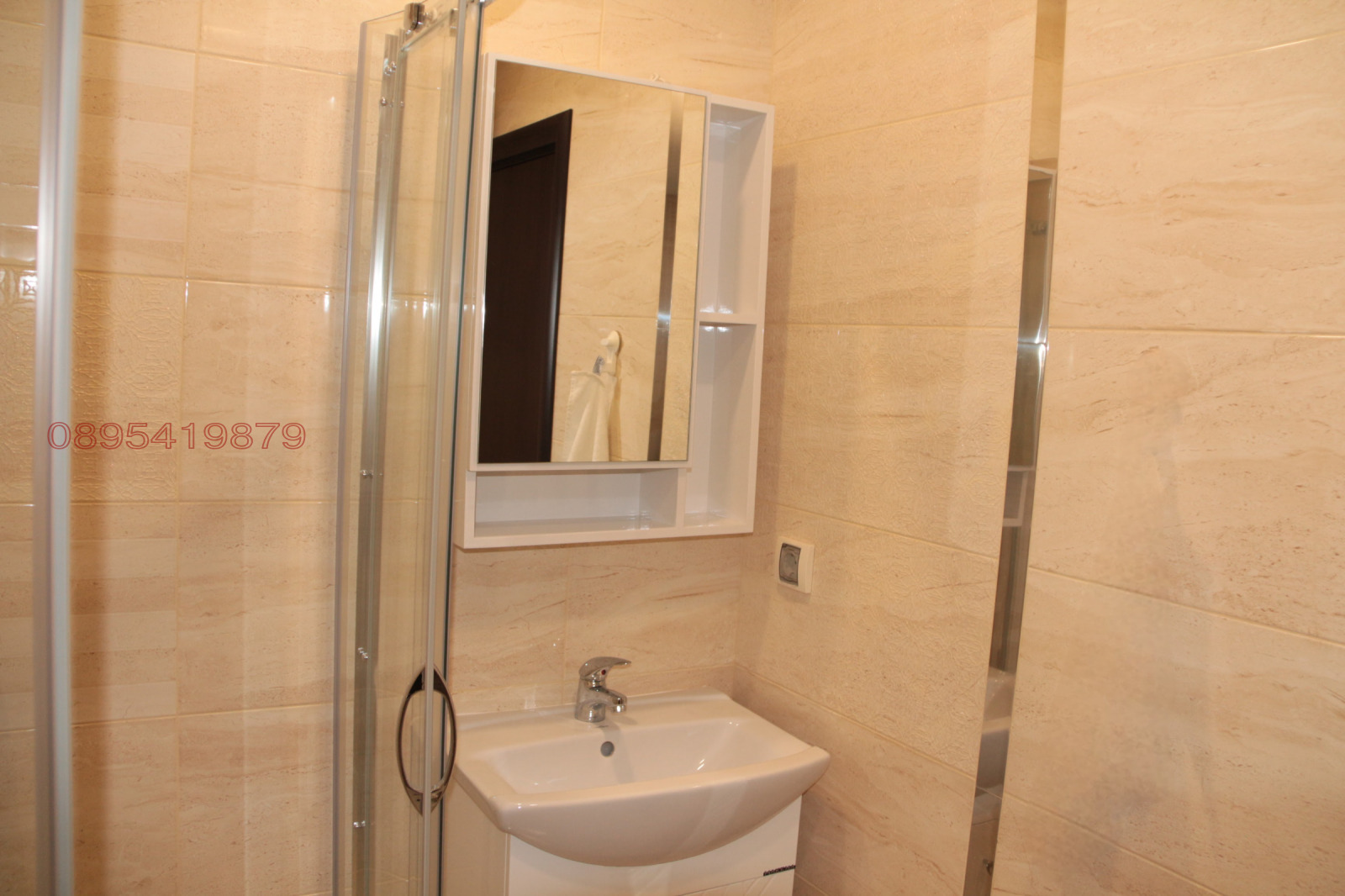 ���� ��� ���� 2-����� | Imot.bg � ����������� 6