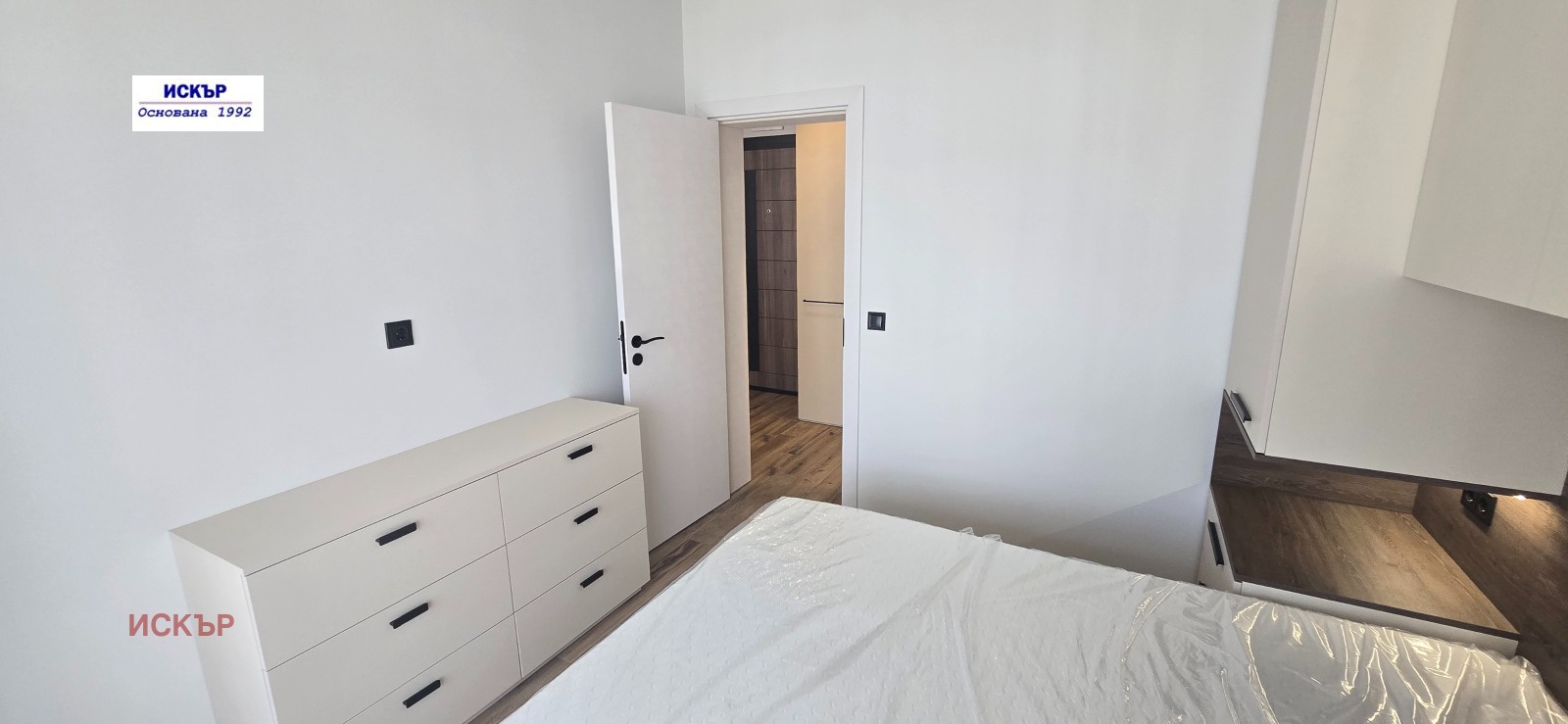 ���� ��� ���� 2-����� | Imot.bg � ����������� 10