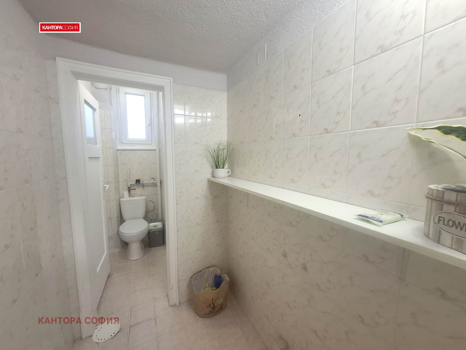 ���� ��� ���� 3-����� | Imot.bg � ����������� 11