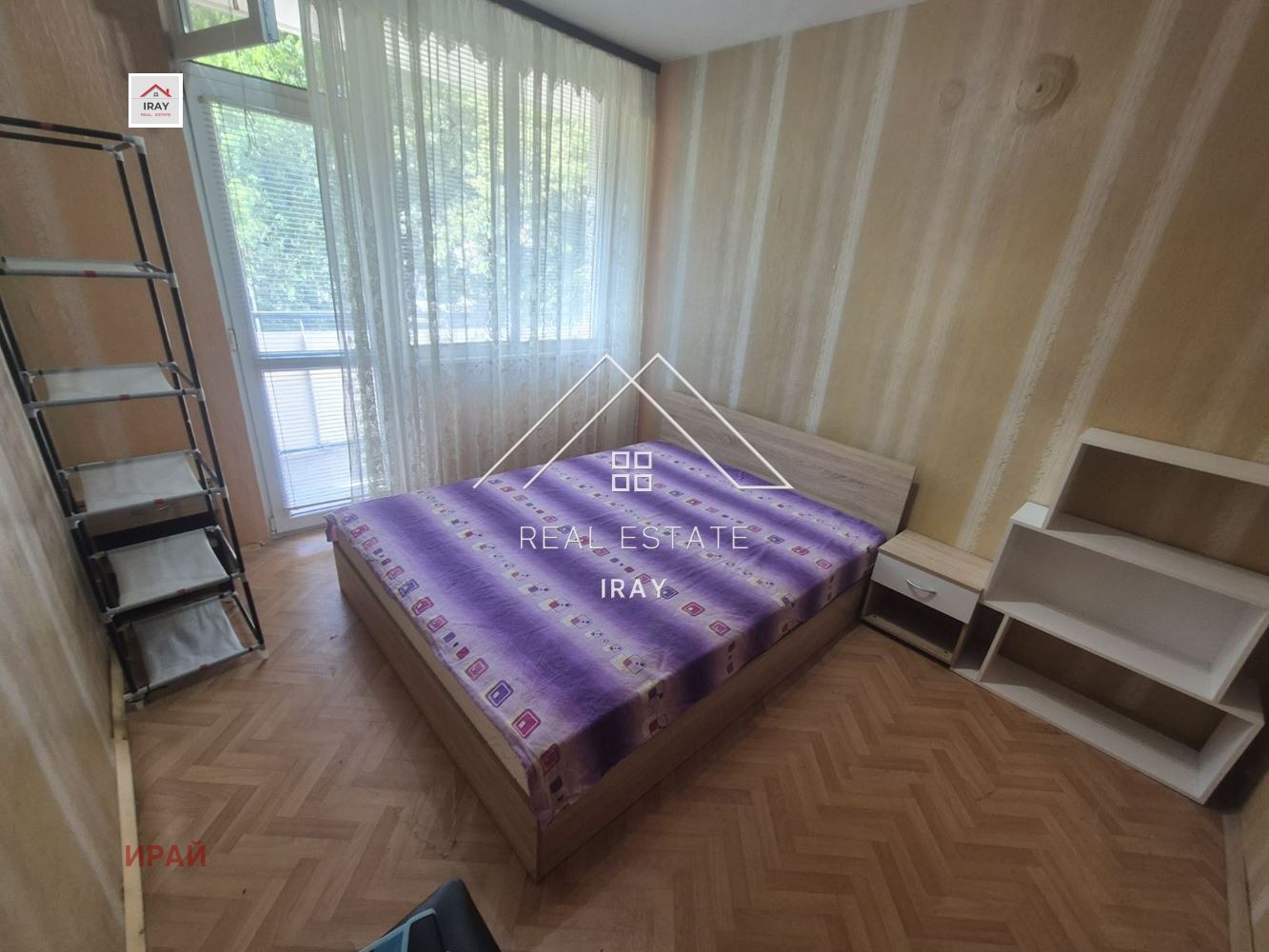 ���� ��� ���� 3-����� | Imot.bg � ����������� 11