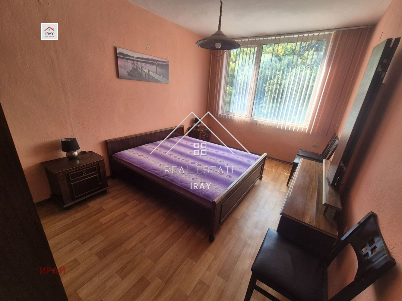 ���� ��� ���� 3-����� | Imot.bg � ����������� 15