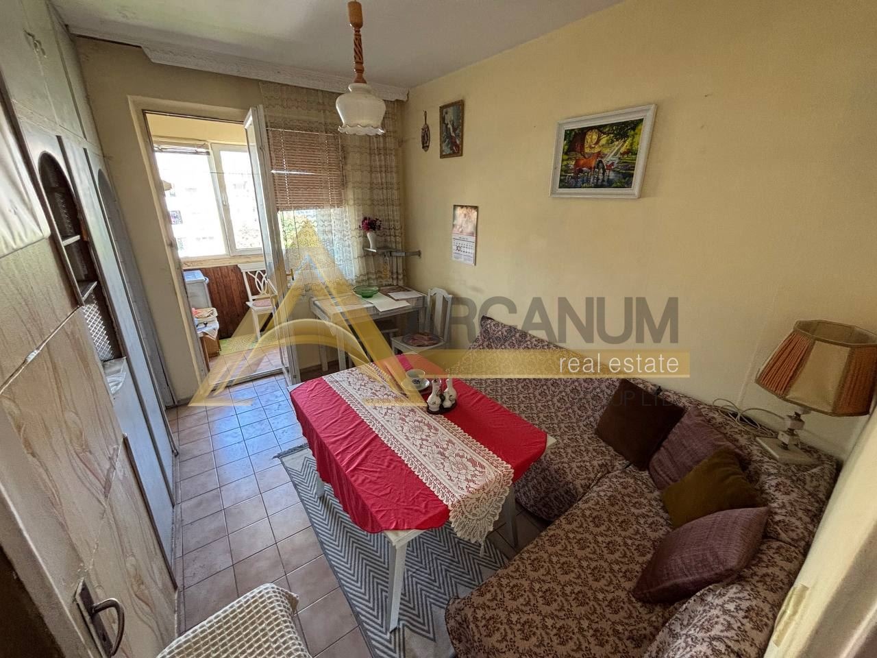 ���� ��� ���� ���������� | Imot.bg � ����������� 5