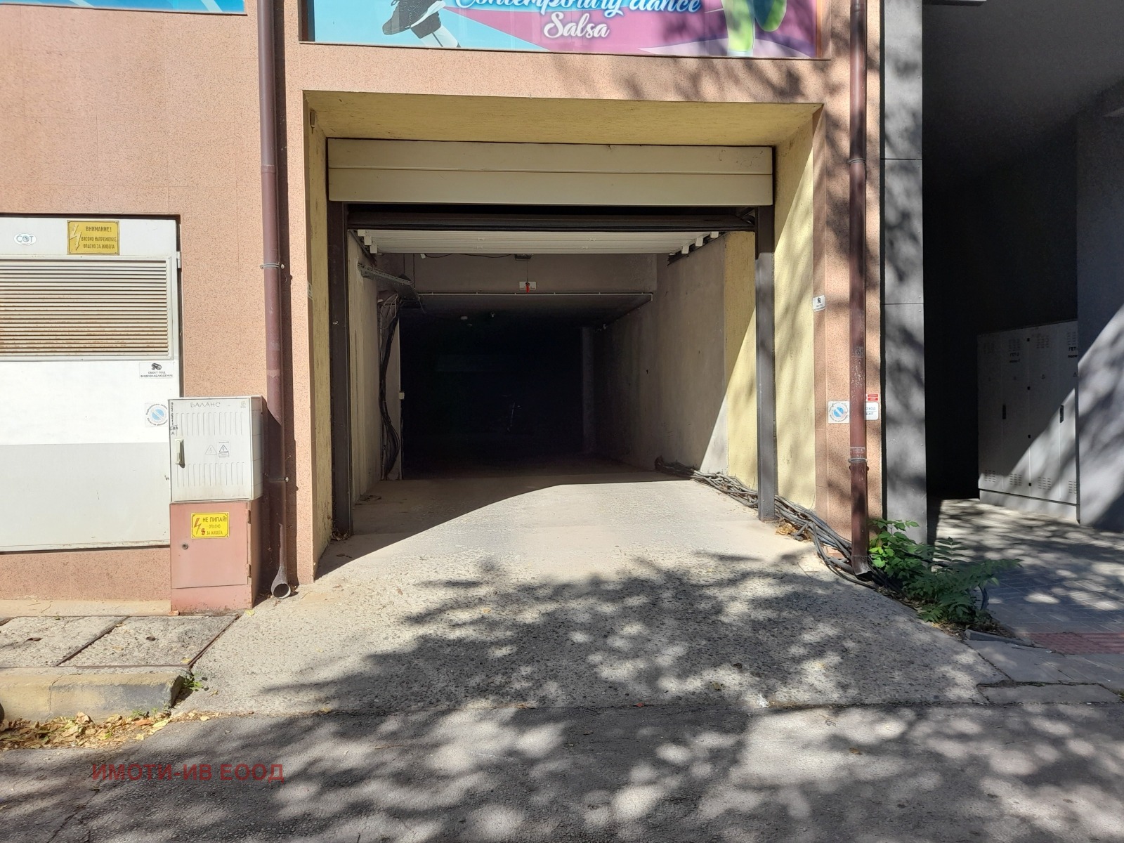 ���� ��� ���� ����� | Imot.bg � ����������� 4