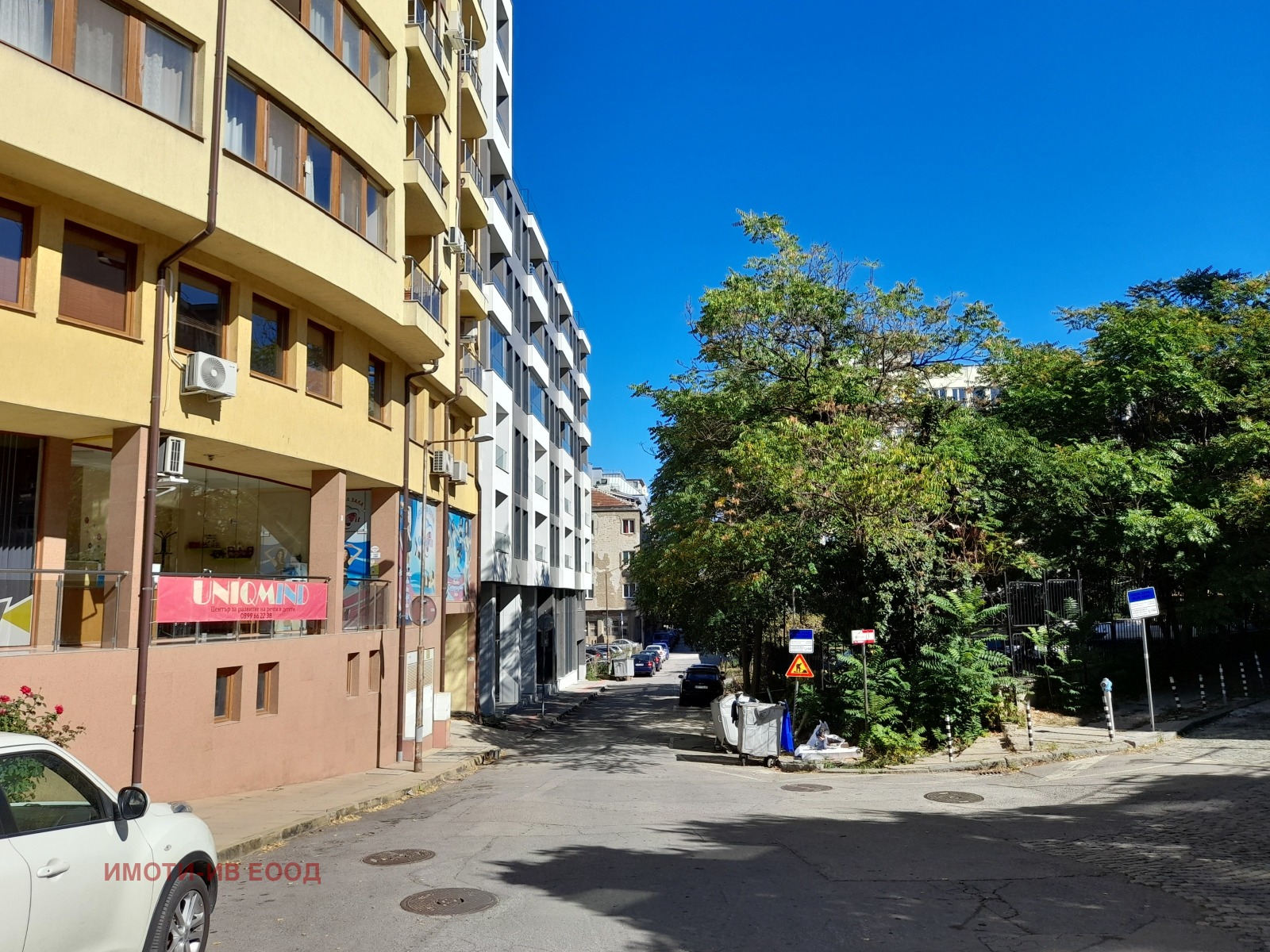 ���� ��� ���� ����� | Imot.bg � ����������� 2