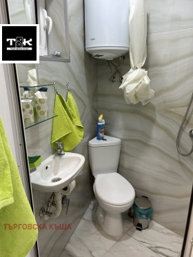 ���� ��� ���� 1-����� | Imot.bg � ����� ������ 3