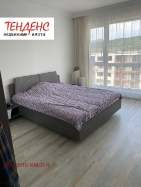 1 sovrum Centar, Kardjali 1