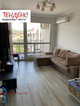 1 sovrum Centar, Kardjali 2