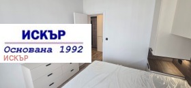 ���� ��� ���� 2-����� | Imot.bg � ����� ������ 10