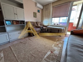 ���� ��� ���� ���������� | Imot.bg � ����� ������ 4