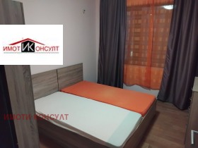     | Imot.bg    4