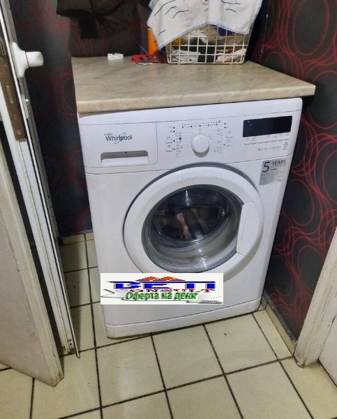 K pronájmu  Pokoj Sofia , Mladost 3 , 20 m2 | 96521191 - obraz [4]