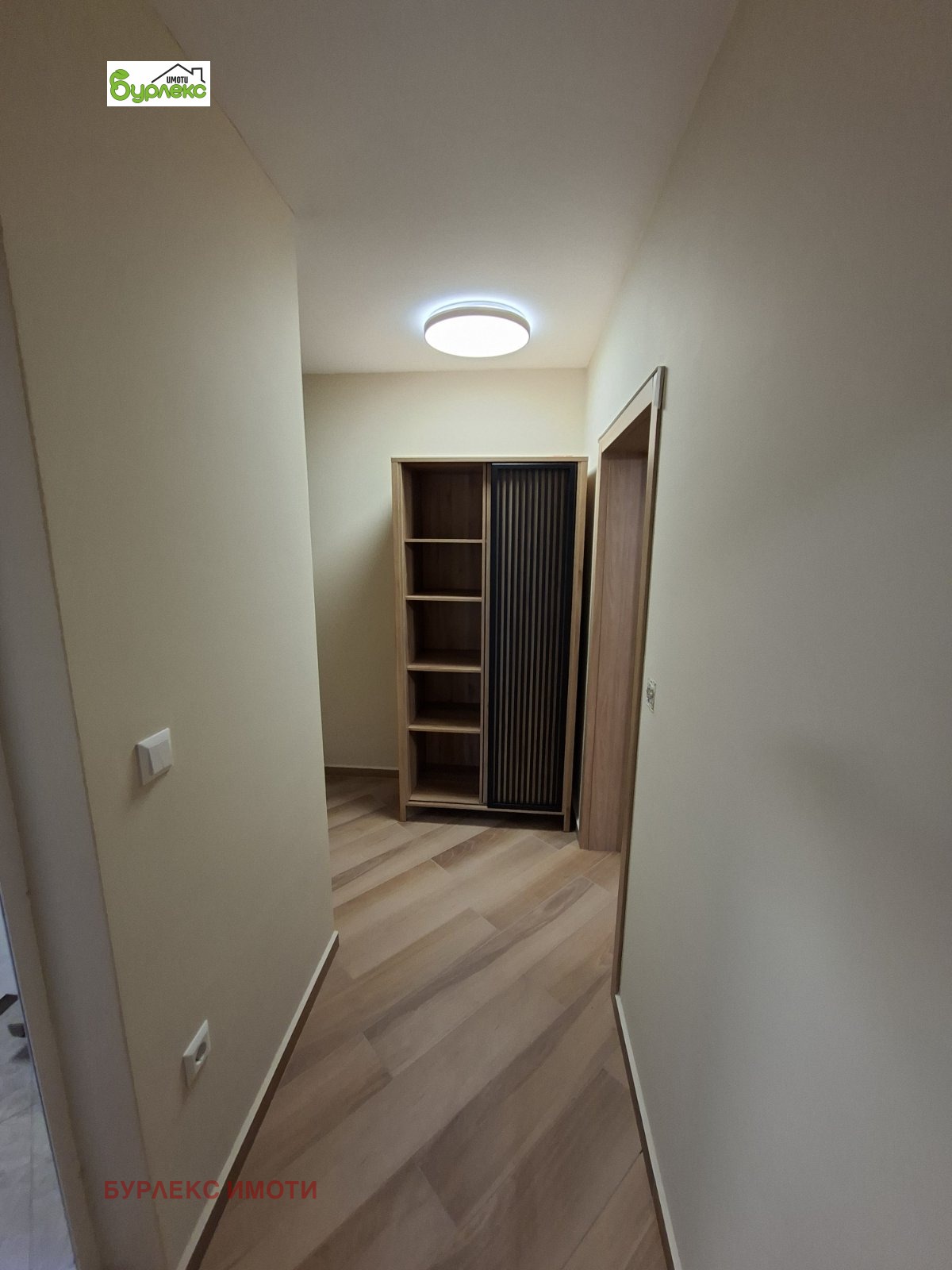 ���� ��� ���� 2-����� | Imot.bg � ����������� 11