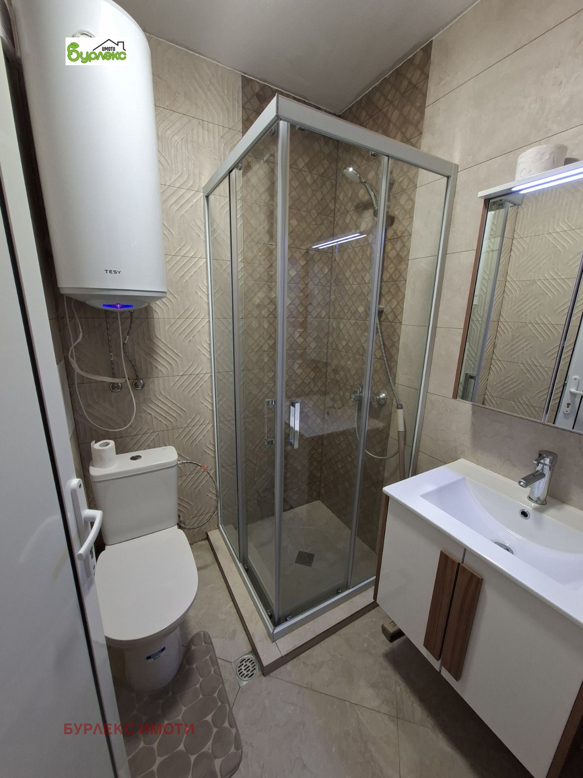 ���� ��� ���� 2-����� | Imot.bg � ����������� 14