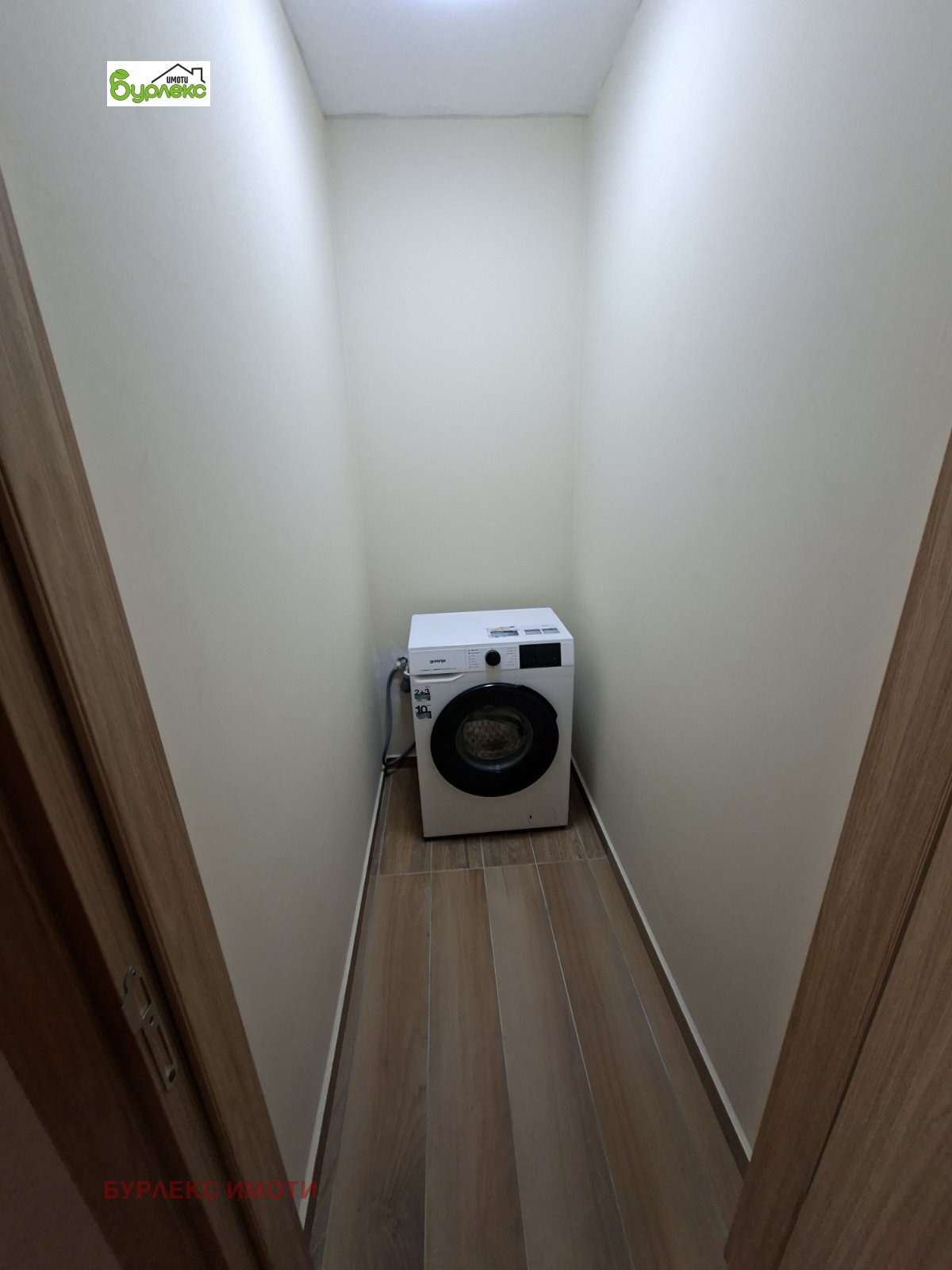 ���� ��� ���� 2-����� | Imot.bg � ����������� 13