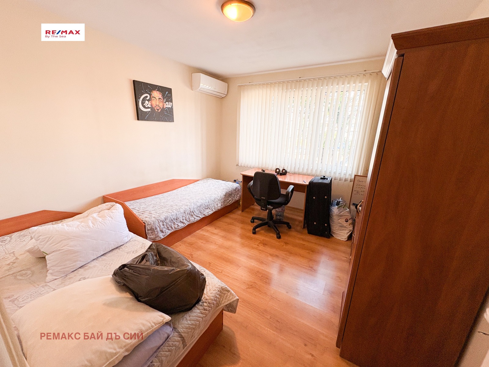 ���� ��� ���� 3-����� | Imot.bg � ����������� 10