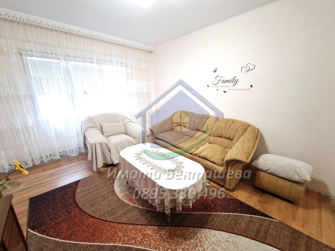 ���� ��� ���� 3-����� | Imot.bg � ����������� 8