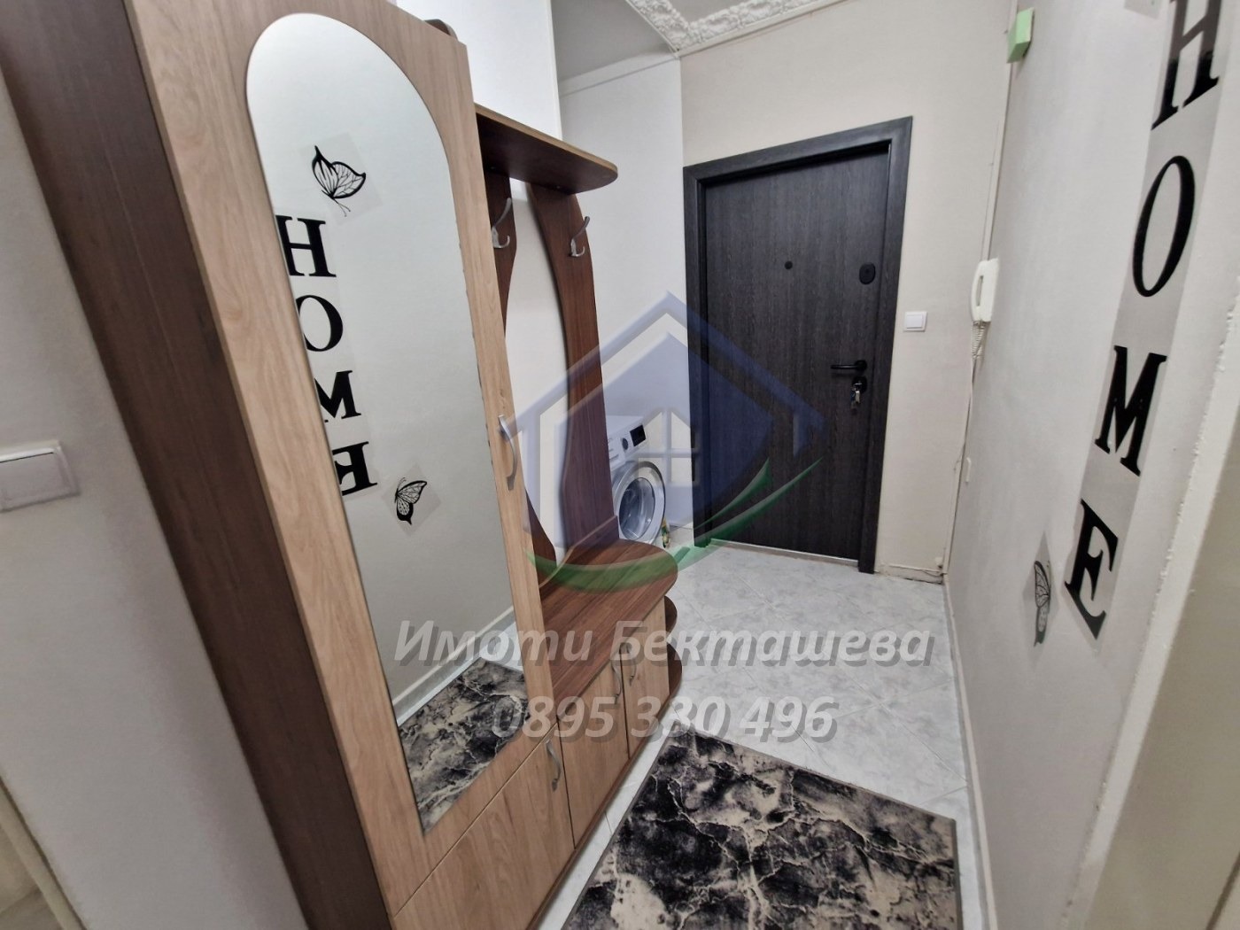 ���� ��� ���� 3-����� | Imot.bg � ����������� 2