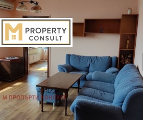 ���� ��� ���� 2-����� | Imot.bg � ����� ������ 8